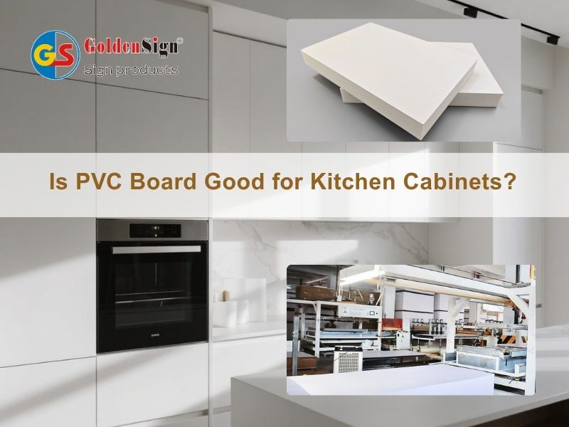 PVC板適合做廚櫃嗎？