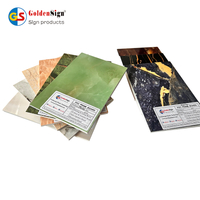 高品質1220*2440mm家居裝飾大理石板UV板PVC