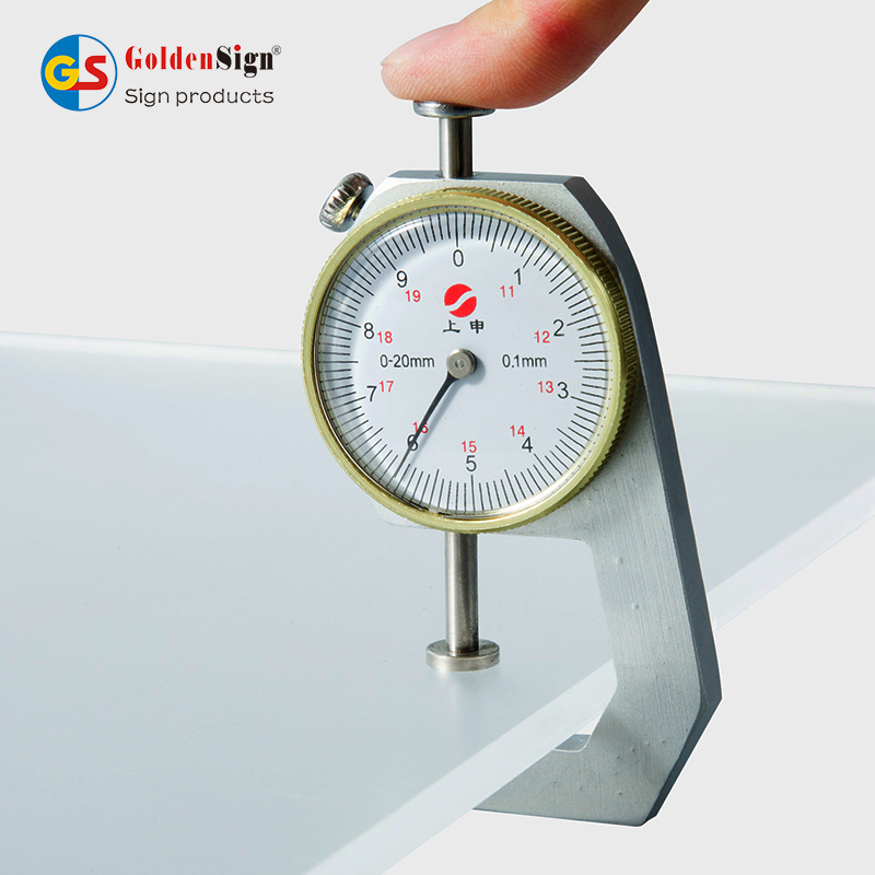 2mm 3mm 5mm 6mm 8mm 實心透明亞克力板 PMMA 板按尺寸切割